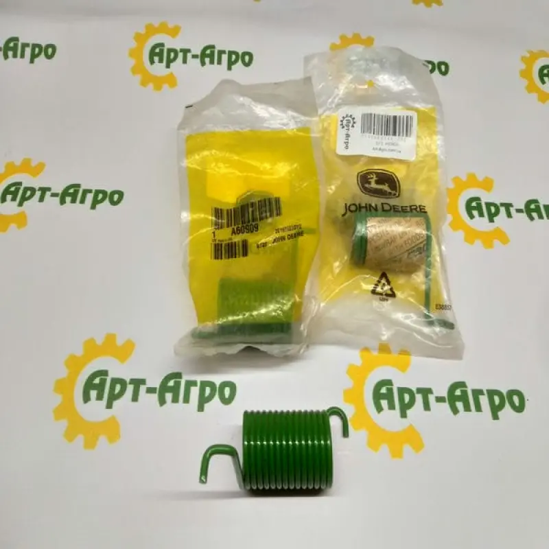 A60909 Sprężyna naciągowa do zintegrowanej sadzarki John Deere 1535 Tru-Vee