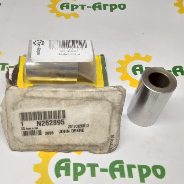 N262895 Bushing 16.256 X 28.195 X 51.562 mm Cultivator Stand John Deere