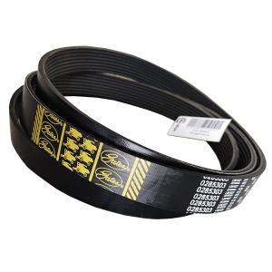 0285303 pas 8 brook do John Deere 7220,7320,6605 (Gates)