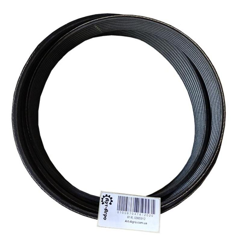 0385312 belt 8 stream (Gates)