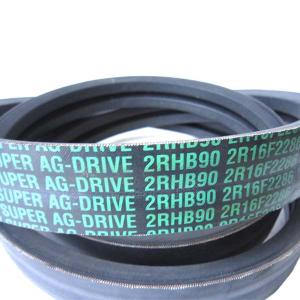 2RHB90 Carlisle dual belt