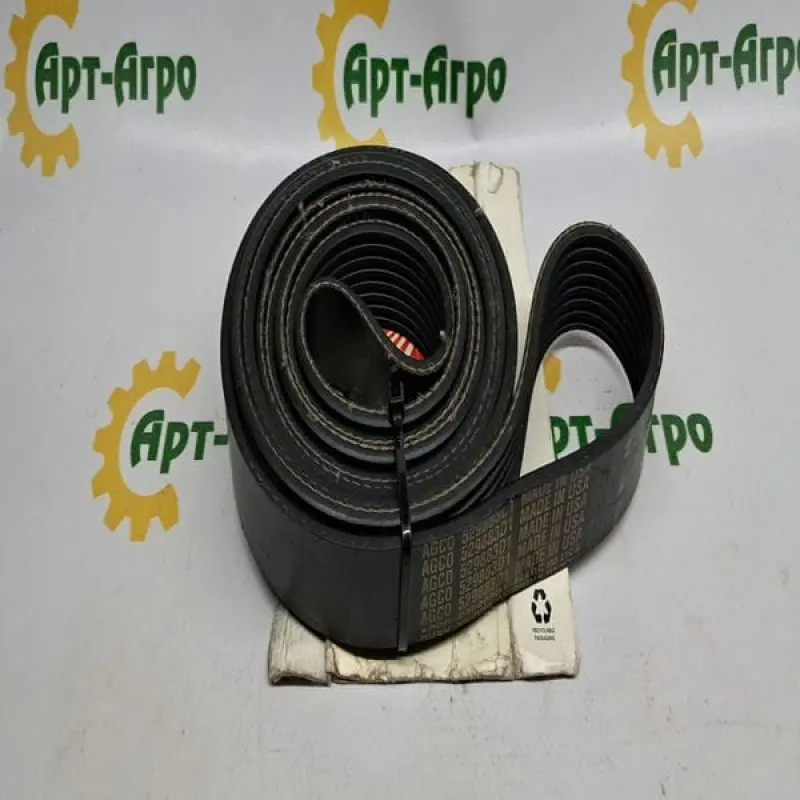 529883D1 Pas Agco Parts