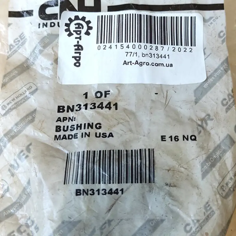BN313441 Lower Shock Absorber Bushing CNH