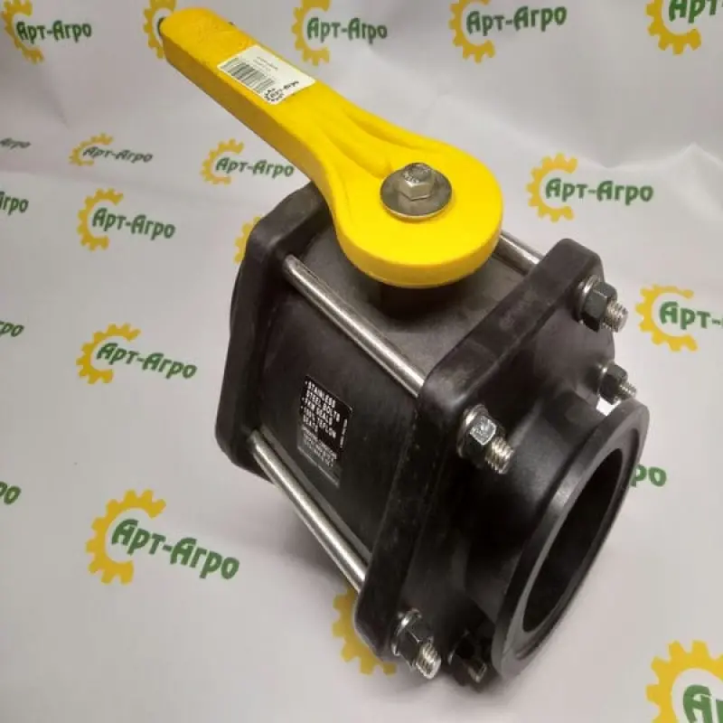 MVSF300 Ball Valve 76.5 mm CNH