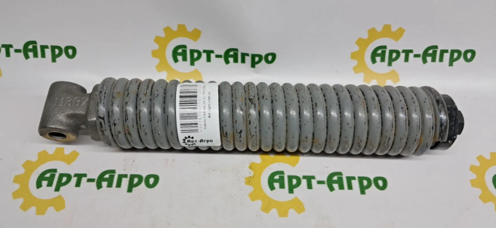 552-050V Tooth Spring Great-Plains (this is not a set, just a spring)
