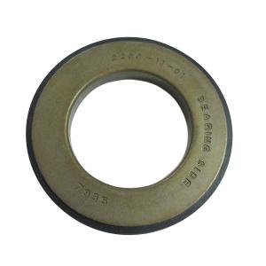 2200-11-01 Oil Seal BOURGAULT
