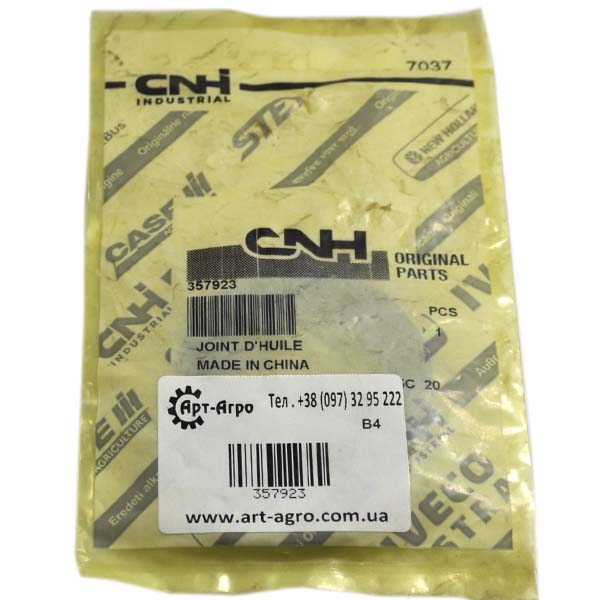 357923 Uszczelka olejowa CNH