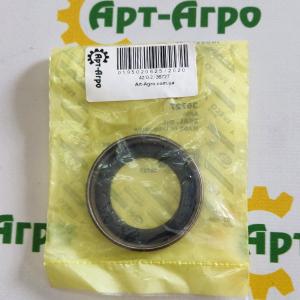 36727 cuff CNH