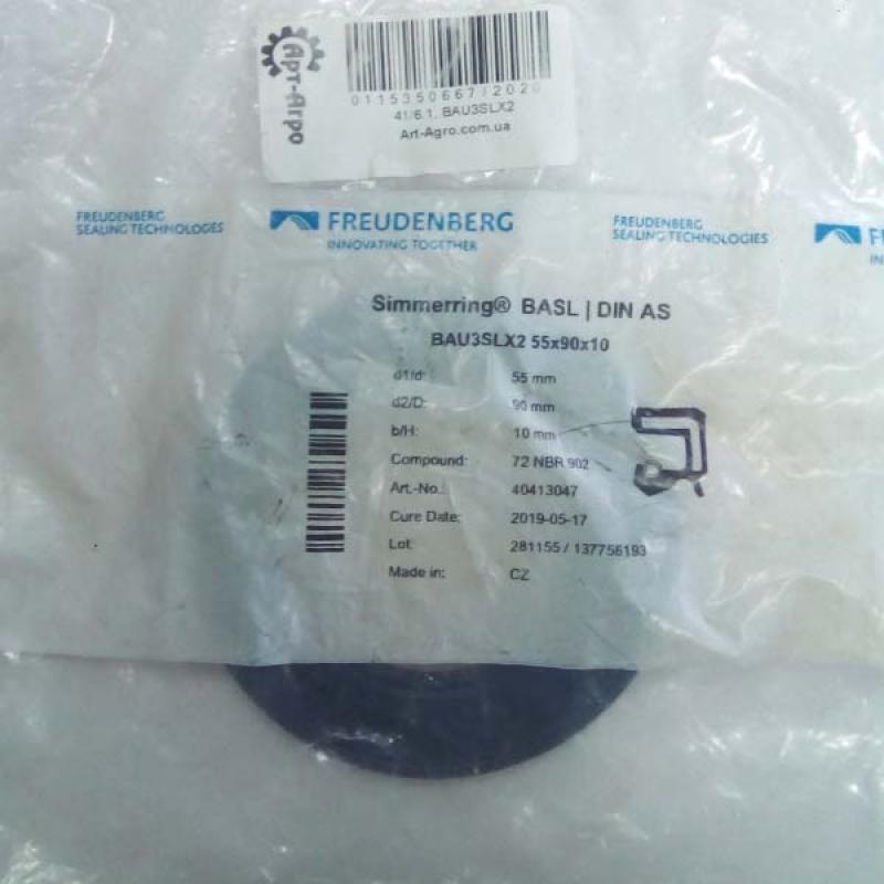 BAU3SLX2 Сальник 45X85X10/7 Freudenberg