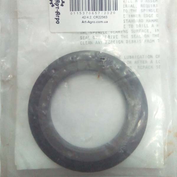 CR22563 Uszczelka olejowa SKF