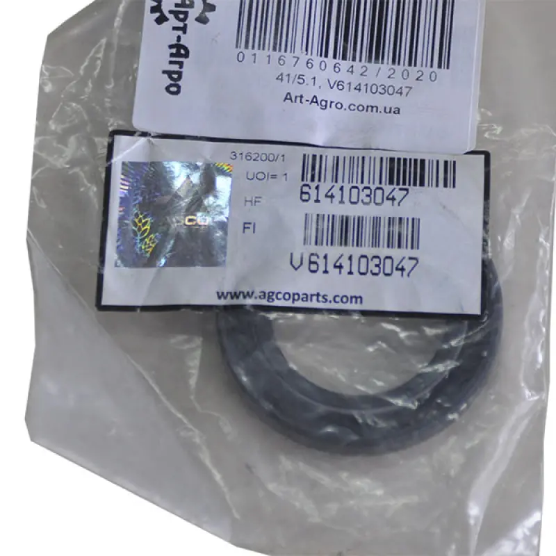 V614103047 Uszczelka olejowa AGCO PARTS