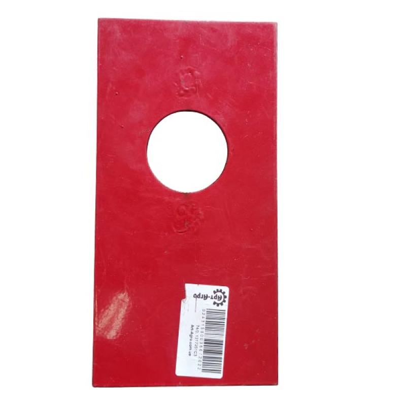 1317251C3 NEW HOLLAND Tensioning Plate for Grain Elevator Bearings