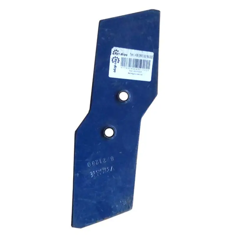 622128 Right Chisel KUHN (FRANK)