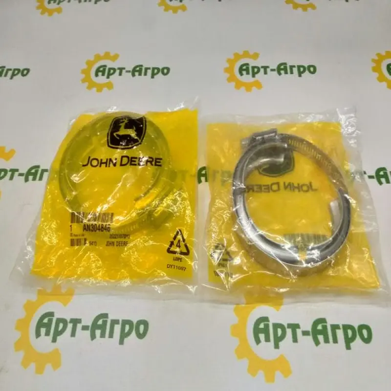 AN304846 Clamp 2" flange connection series 75 John Deere