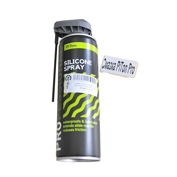 Змащення силіконова PiTon Pro
