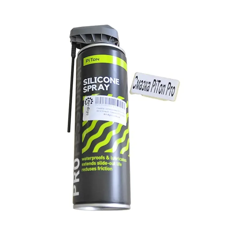 PiTon Pro Silicone Grease
