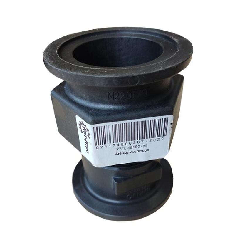 48150784 Adapter do witratomii CNH
