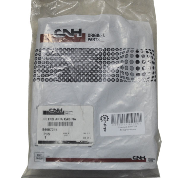 84607214 Filtr recyrkulacji powietrza w kabinie CX6090/CSX7080 CNH