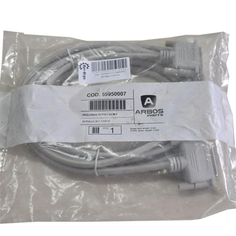 59950007 Extension 5m M-F Matermacc