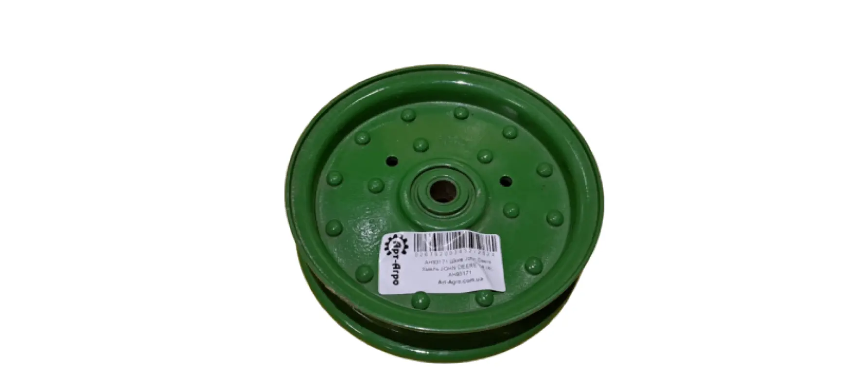 AH93171 Koło pasowe John Deere