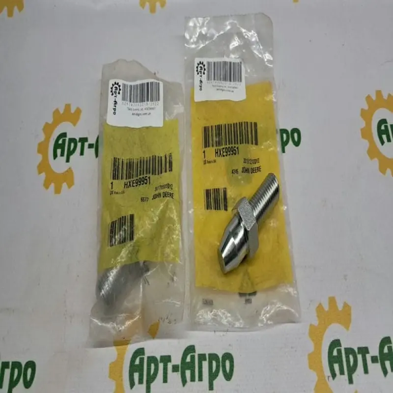 HXE99951 Pin John Deere