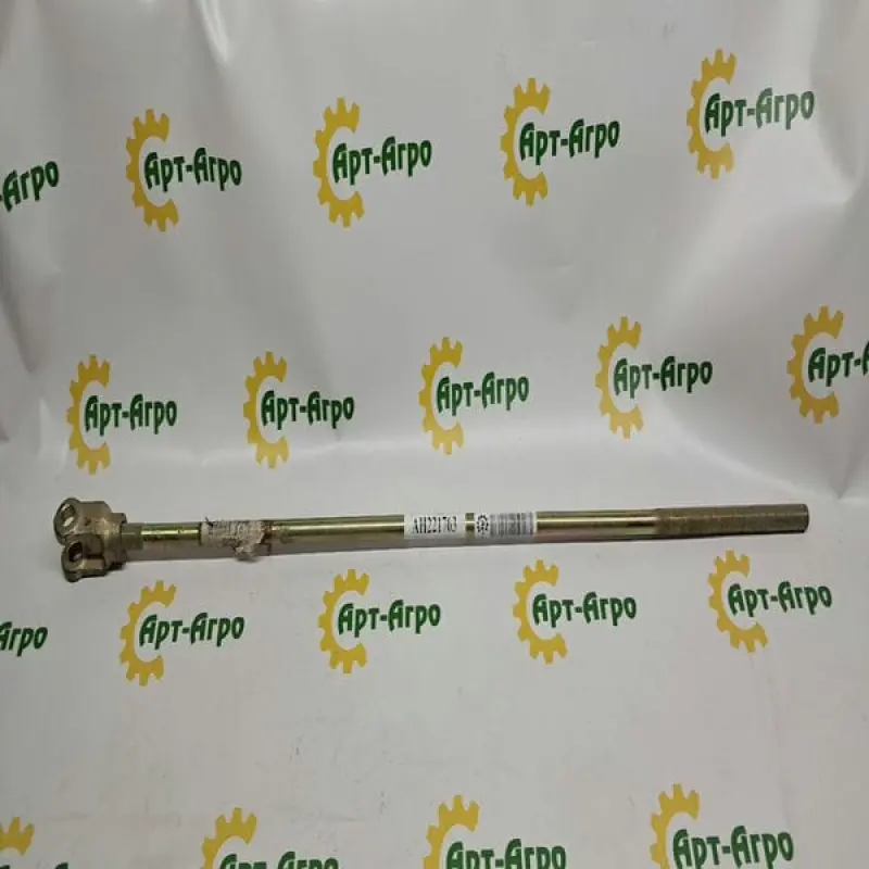 AH221763 Śruba napinająca John Deere