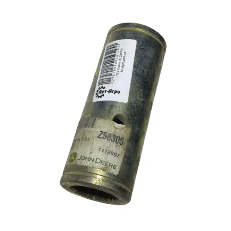 Z58305 Multi-spline Bushing for John Deere Combine Half Shaft