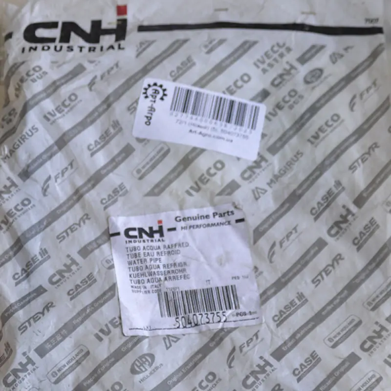 504073755 Rura CNH