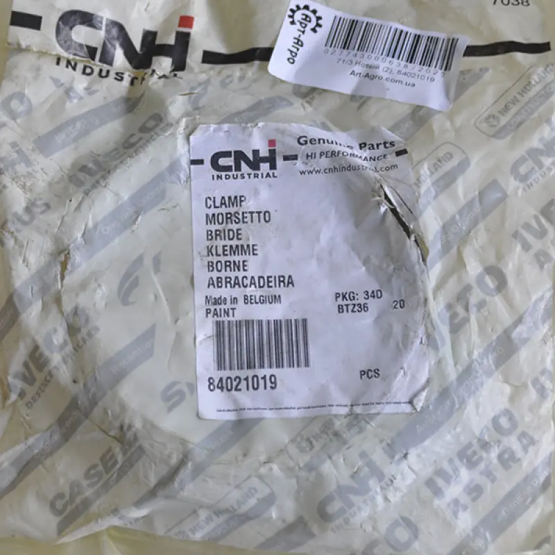 84021019 Zacisk rury chłodzącej CNH