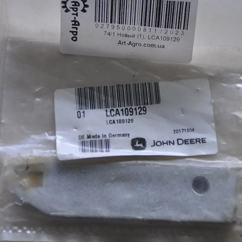 LCA109129 Scraper John Deere