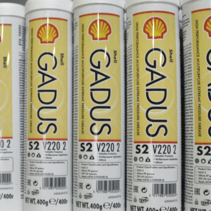 Shell Gadus S2 V220 2 Smar (0,4kg)