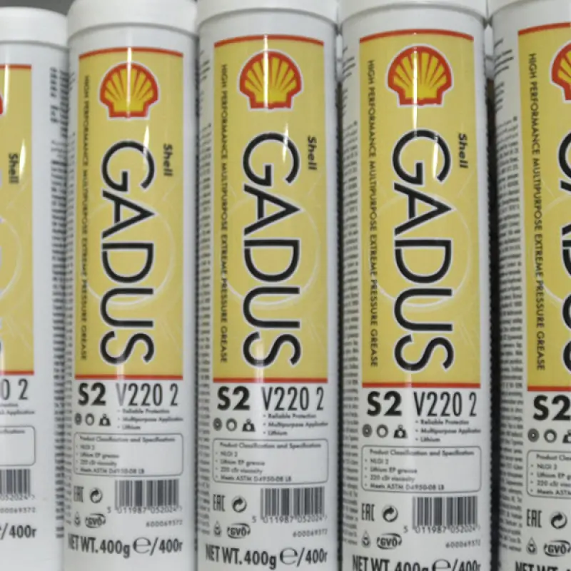 Shell Gadus S2 V220 2 Smar (0,4kg)