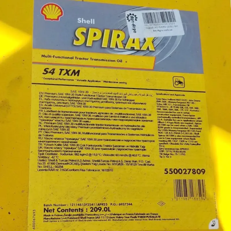 SHELL Spirax S4 TXM Transmission Oil (209L)
