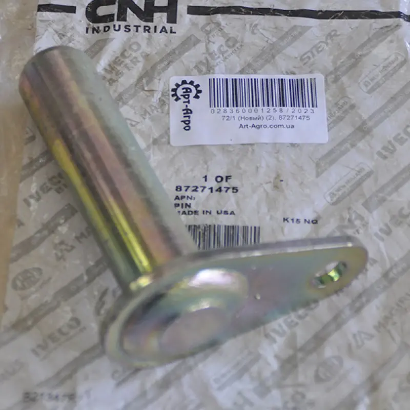 87271475 Palec, 3330 CNH