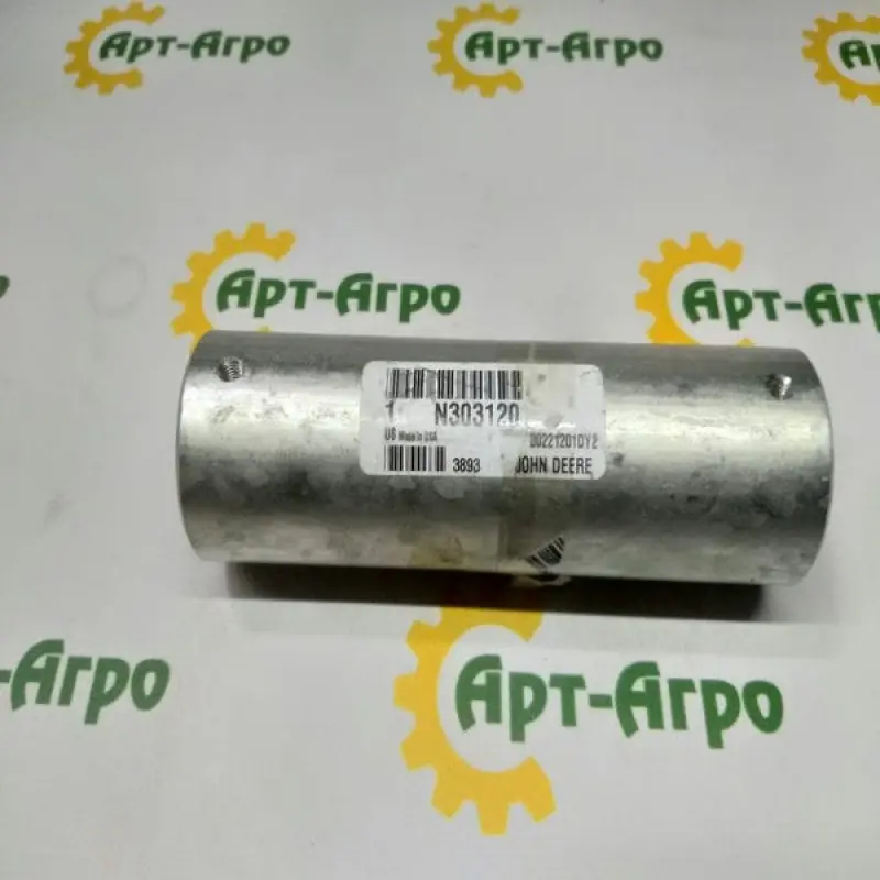 N303120 Spacer Sleeve JOHN DEERE