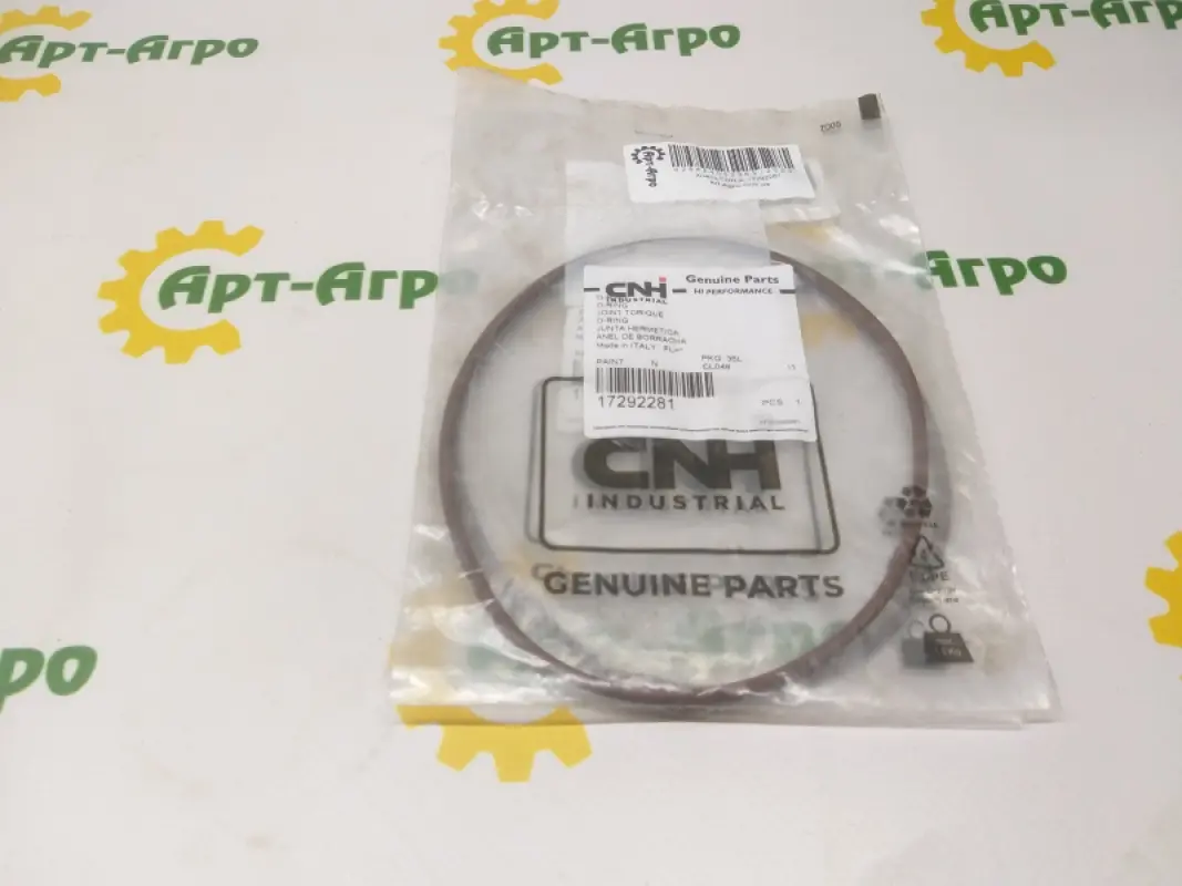 17292281 O-ring CNH