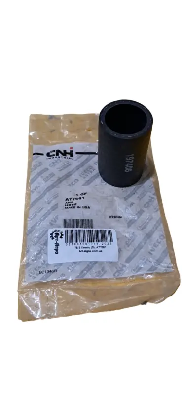 A77661 Branch Pipe CNH