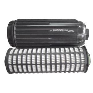P7495 Oil Filter Assembly Baldwin