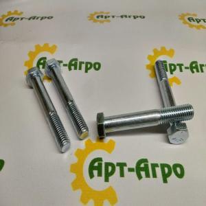 S.4938 Bolt 1/2-13 X 3 GR5 Spare Part