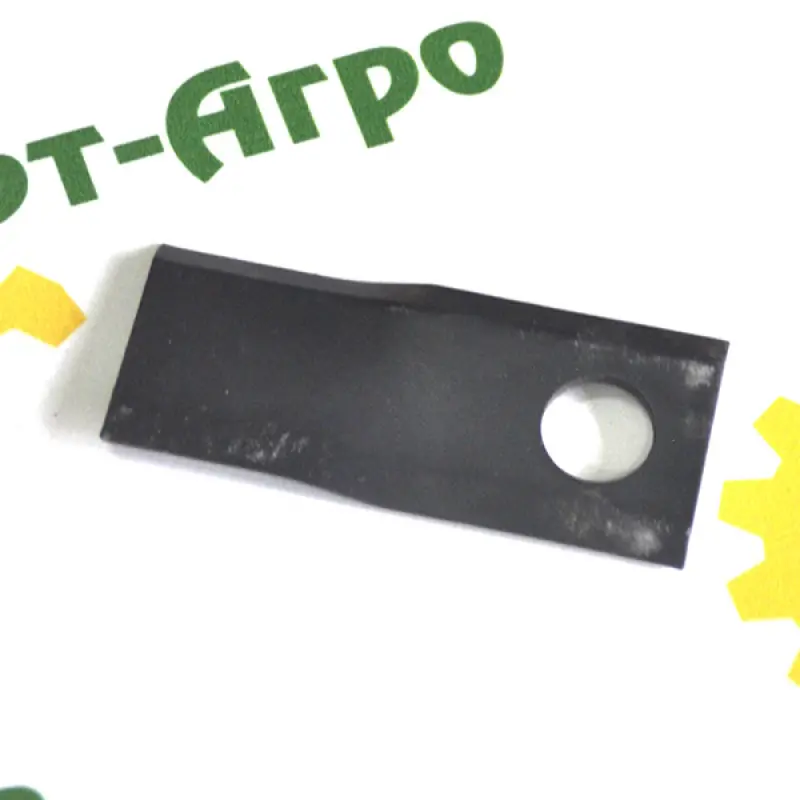 434.970.999 Mower blade 112x48x4 Pottinger