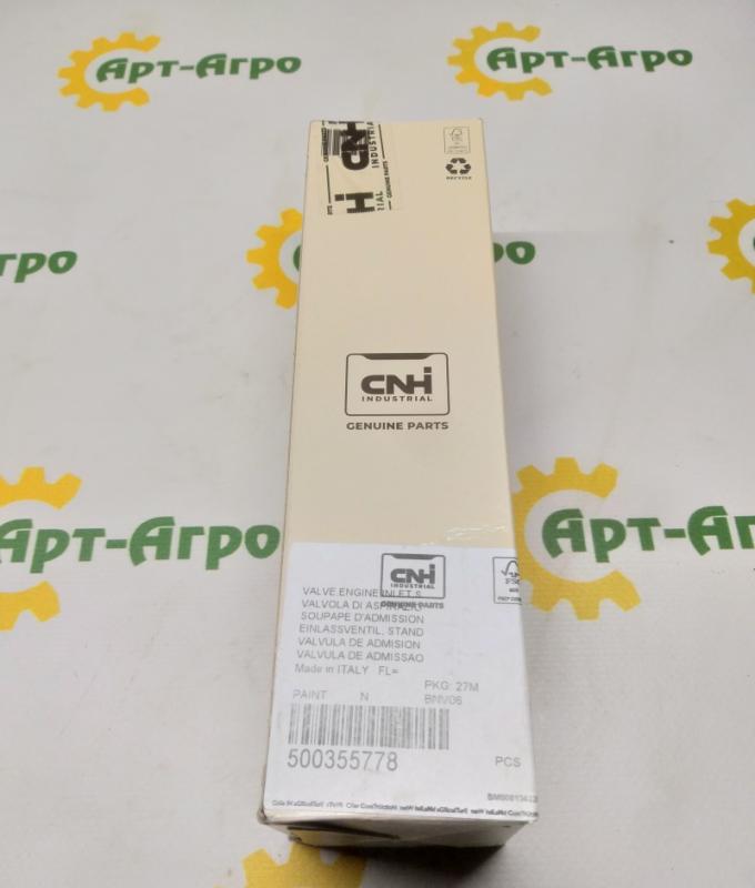 500355778 Zawór wlotowy CNH