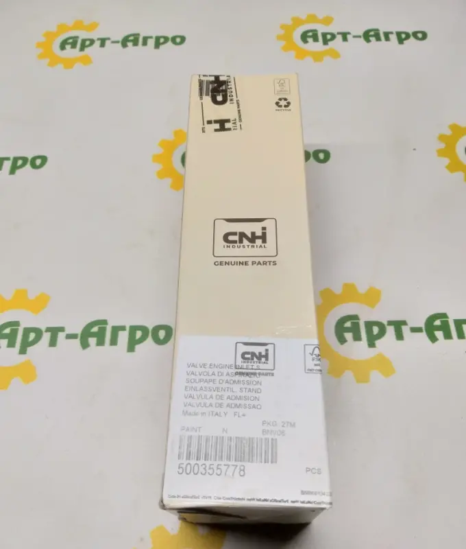 500355778 Zawór wlotowy CNH