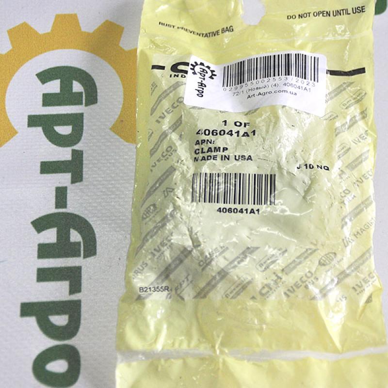 406041A1 Clamp 1" CNH