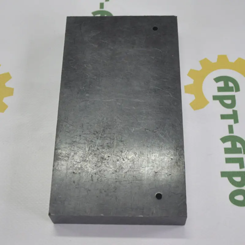 87272751 Cover CNH