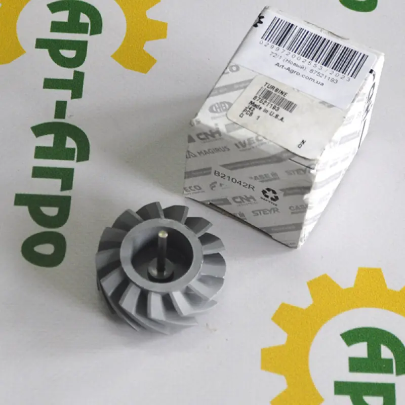 87521193 Flowmeter Rotor RFM100 CNH
