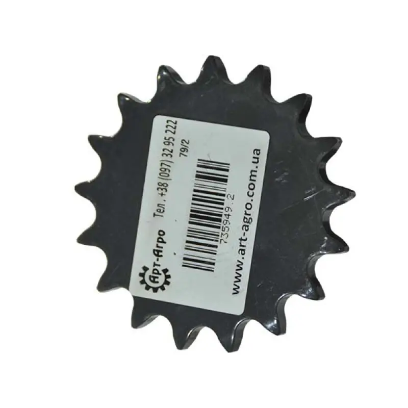 735949.0 Koło zębate Z=17 CLAAS