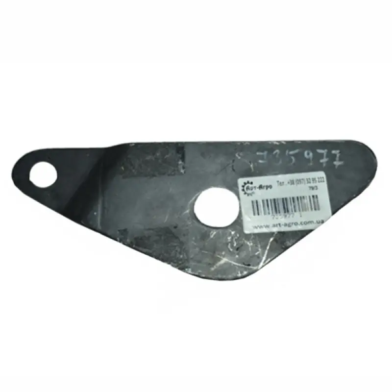 0007359771 Mounting Plate for CLAAS Grain Elevator Head