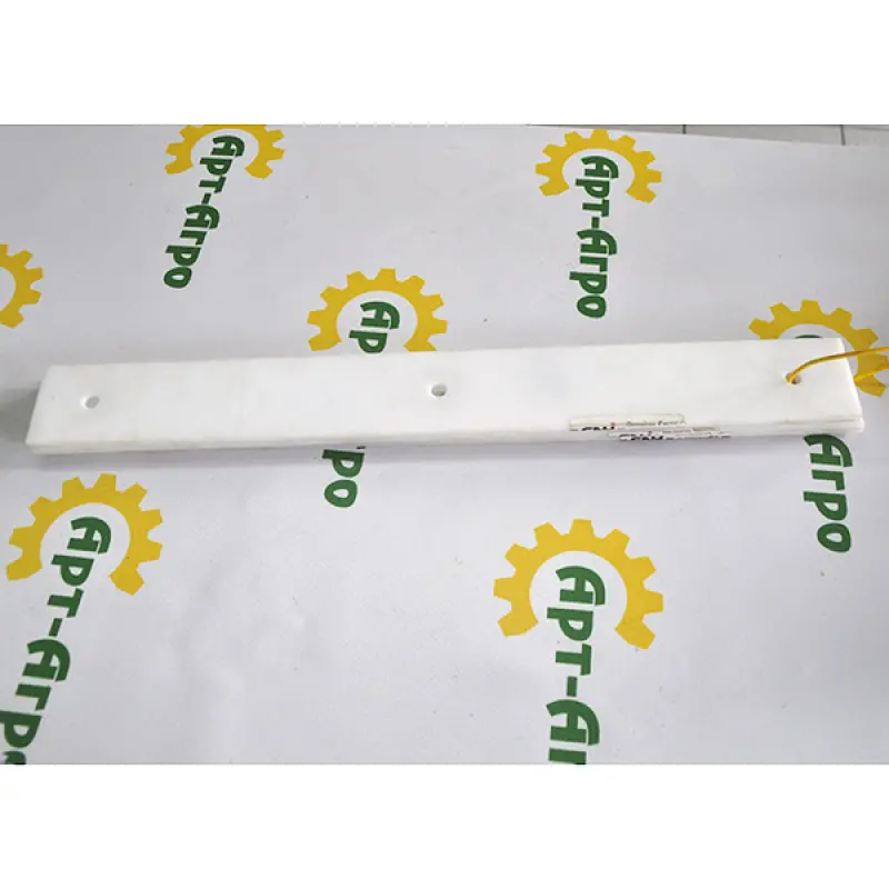 Plate CNH BN69856