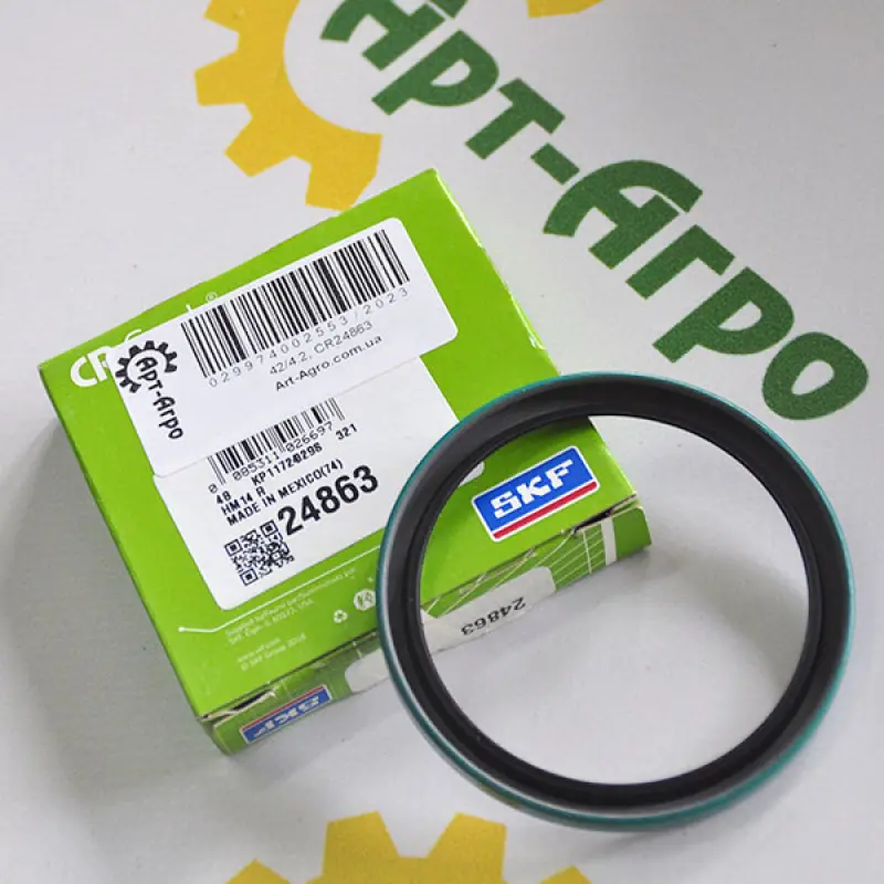 CR24863 Oil Seal 63.5x76.2x6.35 SKF