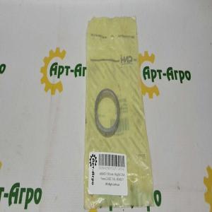 48040011 Tuleja, Mag340 CNH